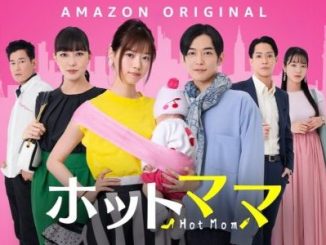 Download Drama Jepang Hot Mom (2021) Subtitle Indonesia