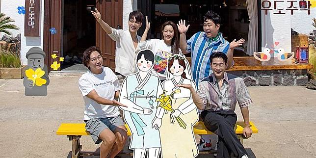 Download Honeymoon Tavern Subtitle Indonesia