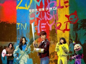 Download Film Korea Zombie Crush in Heyri Subtitle Indonesia