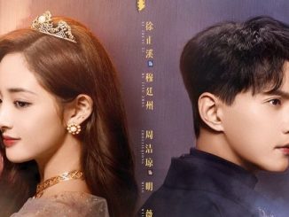 Download Drama China Be My Princess Subtitle Indonesia