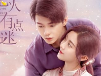 Download Drama China My Lover Is a Mystery Subtitle Indonesia